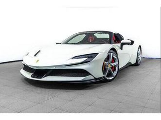 used 2025 ferrari sf90 spider base