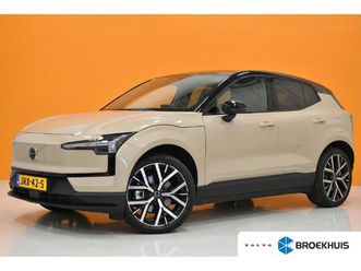 volvo ex30 single motor extended range plus 69 kwh | harman kardon | stoel/stuurverwarming | sand dune | 20