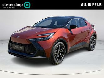 toyota c-hr 1.8 hybrid 140 executive **plus pack/ nieuwe auto/ direct leverbaar**