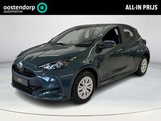 toyota yaris 1.5 hybrid 115 comfort **nieuwe auto/ direct leverbaar**