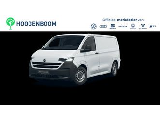 volkswagen e-transporter bedrijfswagens bestelwagen l1 218pk 64kwh elektrische aandrijving | bijrijdersbank | trekhaak, vast | navigatiesysteem 13