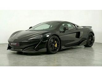 mclaren 600lt carbon lift b&w keramik mso lackierung
