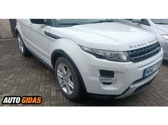 land rover range rover evoque 2015 m visureigis / krosoveris | skelbimas | 0138516740