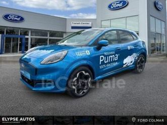 ii generation2 gen-e 168 standard range premium 43 kwh