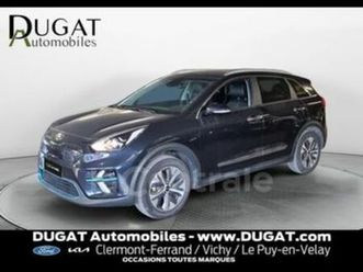 generation2 electrique 204 motion 64 kwh