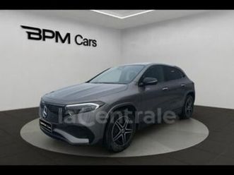 250+ amg line 70.5 kwh