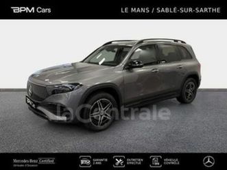 generation2 250+ 70.5 kwh