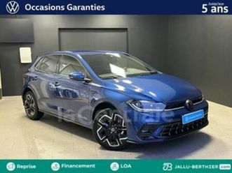 vi generation2 1.0 tsi 116 s&s r-line edition dsg7