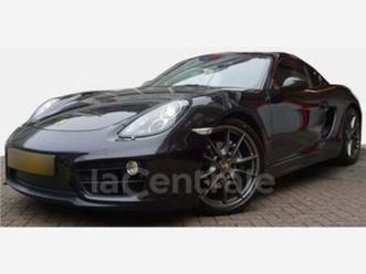 (981) generation2 2.7 pdk