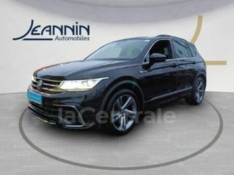 ii generation2 2.0 tdi 150 8cv r-line dsg7