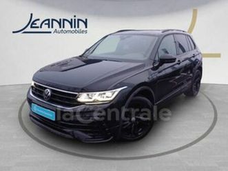 ii generation2 2.0 tdi 150 r-line exclusive dsg7