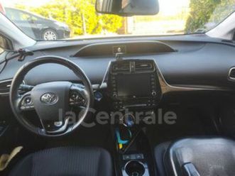 iv generation2 1.8 pro hybride rechargeable dynamic pack premium business + beyond zero academy