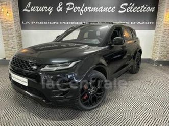 ii 1.5 p300e phev awd bva8 r-dynamic autobiography