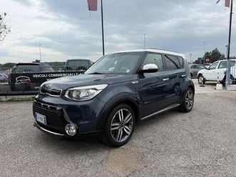 kia soul 1.6 ecogpl yousoul