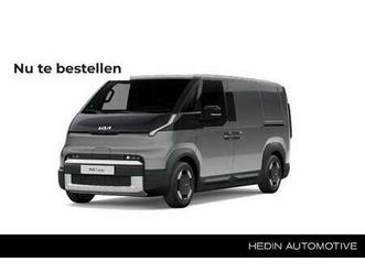 pv5 l2h1 elite executive 71.2 kwh | 16 inch lichtm