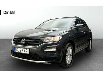 volkswagen t-roc tsi150 dsg p-sensorer