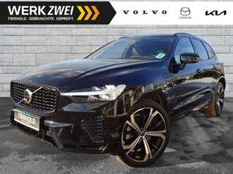 t8-ultimate-dark-plug-in-ahk-hud-pano-acc-21