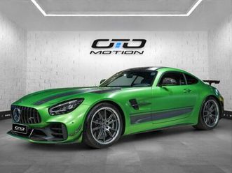 mercedes amg gt coupe r speedshift dct pro