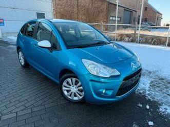 ② citroen c3 c3 1.1 *carpass* — citroën — 2ememain