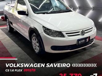 xtreme/street 1.6/1.8/2.0