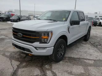 2023 ford f-150 supercrew