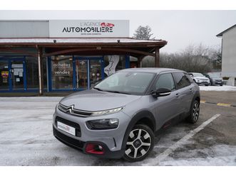 (2) 1.2 110 s&s shine eat6