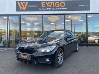 phase ii (f21) 116d 116ch efficientdynamics edition lounge 3p