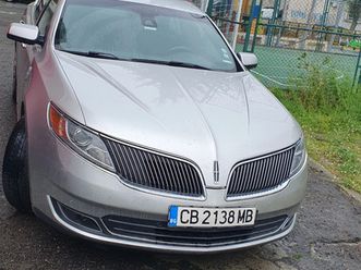 lincoln mks