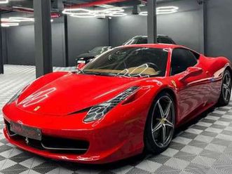 458 coupe 4.5 italia dct