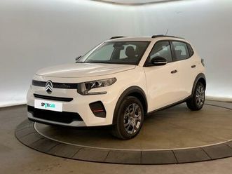 turbo 100 ch bvm6 plus