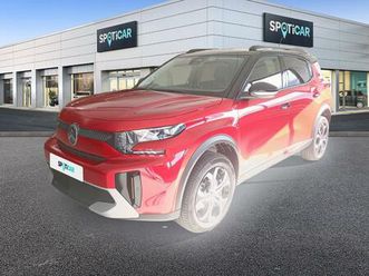 turbo 73kw (100cv) bvm6 plus