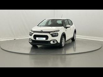 1.2 puretech 83ch s&s you!