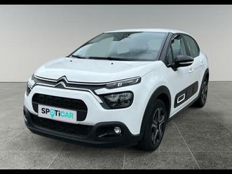 essenceh 83 feel nav radar recul clim auto 1ere ma