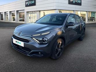 bluehdi-130ch-s-s-shine-eat8