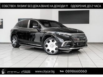 680 suv/maybach/first class/burm 4d/tv/pano/