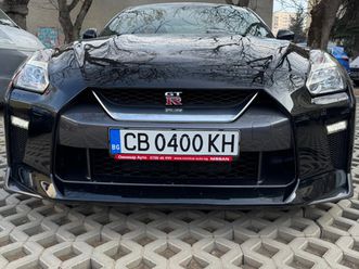 nissan gt-r prestige