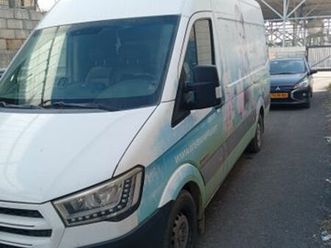 access-long-5-3-2-5-170