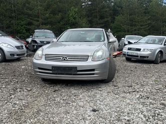 infiniti g 3.5i