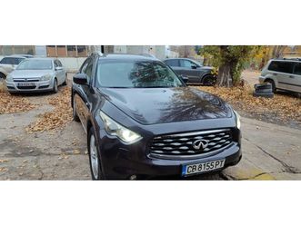 infiniti fx 30 fx3000