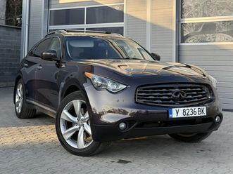 infiniti fx 50 5.0