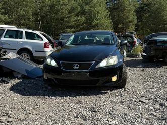 lexus is 250 имам и 220д д-кат