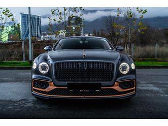 bentley flying spur w12 mulliner