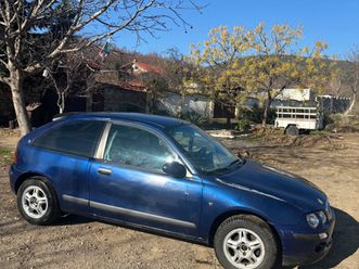 rover 25 бензин/газ