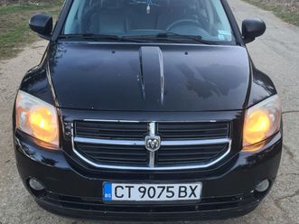dodge caliber lpg