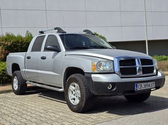 dodge dakota 3.7 lpg