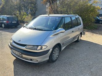 renault grand espace 2.0