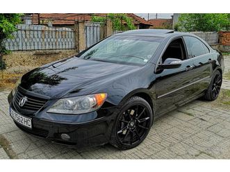 acura rl