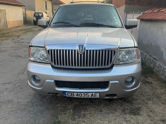 lincoln navigator 5.4