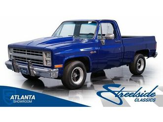 1987 gmc r1500 pickup