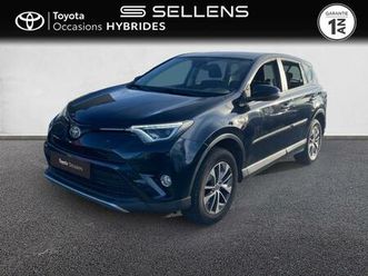 197 hybride dynamic awd cvt